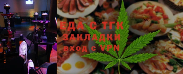 apvp Мегион
