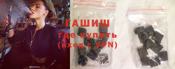 прущие крисы Медногорск