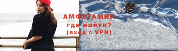 прущие крисы Медногорск