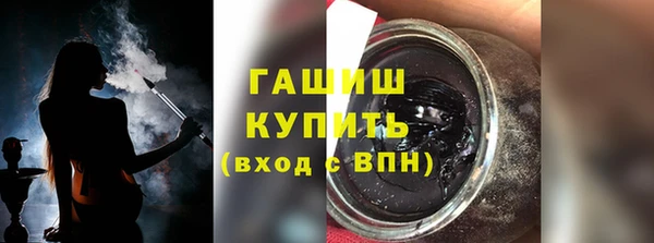 метадон Великий Новгород