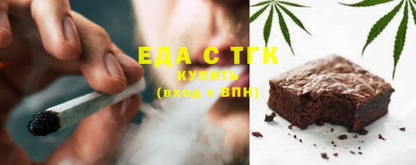 apvp Мегион