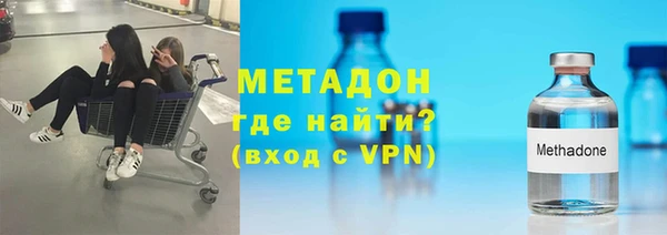 apvp Мегион