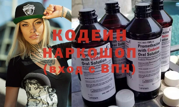 прущие крисы Медногорск