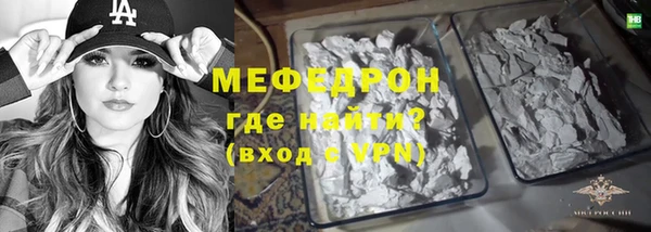 кокаин VHQ Михайлов