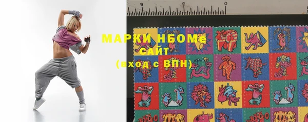 тгк Медвежьегорск